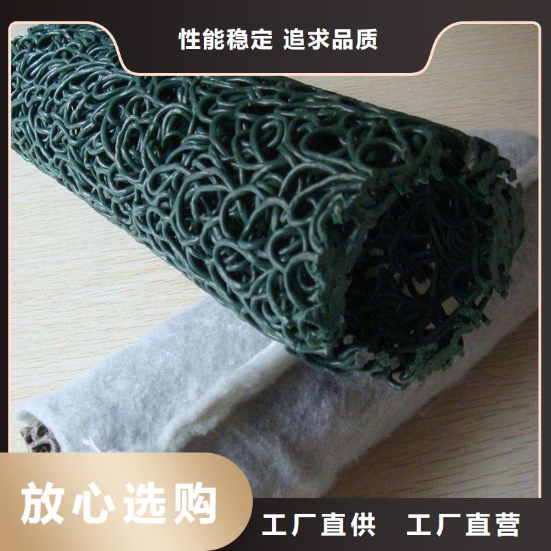 排水盲管沥青木板实力厂家