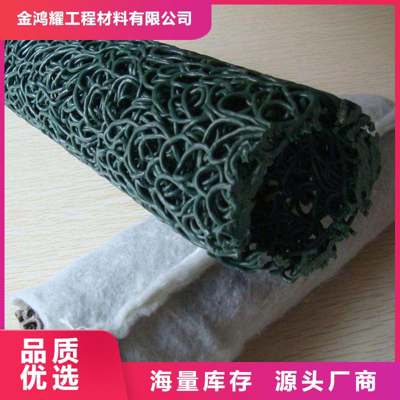 厂家批发无纺布花管排水盲管_无纺布花管排水盲管