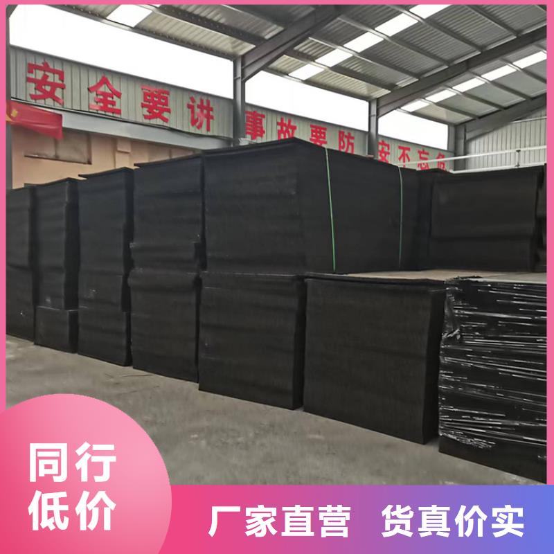 沥青木丝板现货直供厂家
