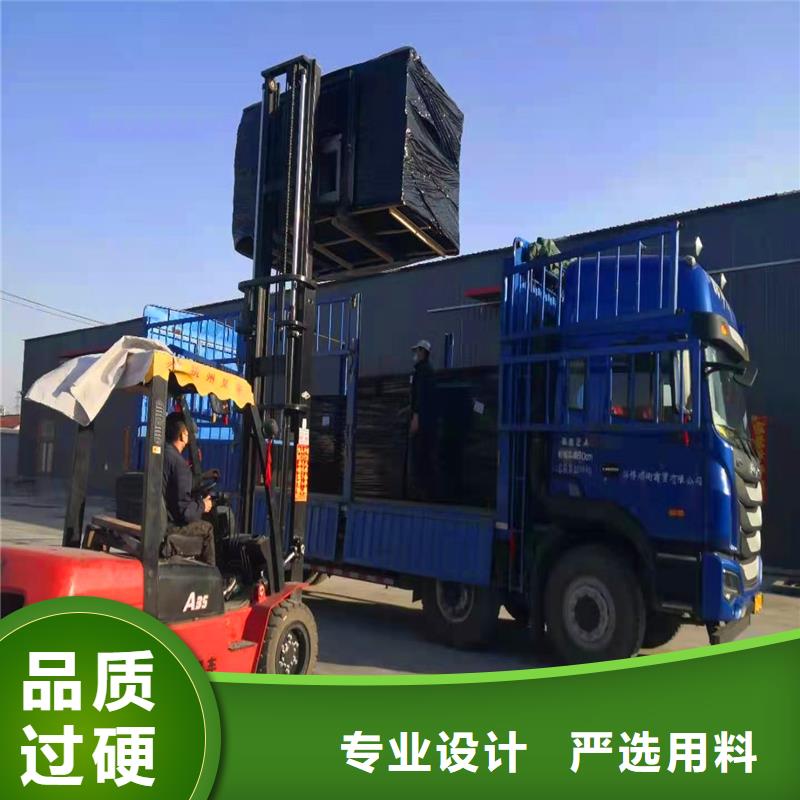 沥青木屑板厂家供应价格
