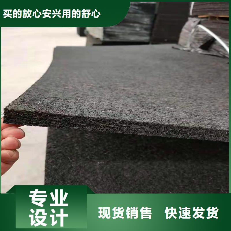 油浸盖板用沥青木板发货快厂家