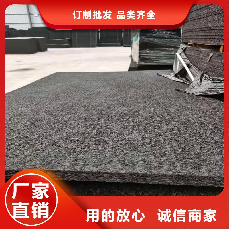 沥青木丝板_【单壁打孔波纹管】细节严格凸显品质 金鸿耀工程材料(河南省分公司)