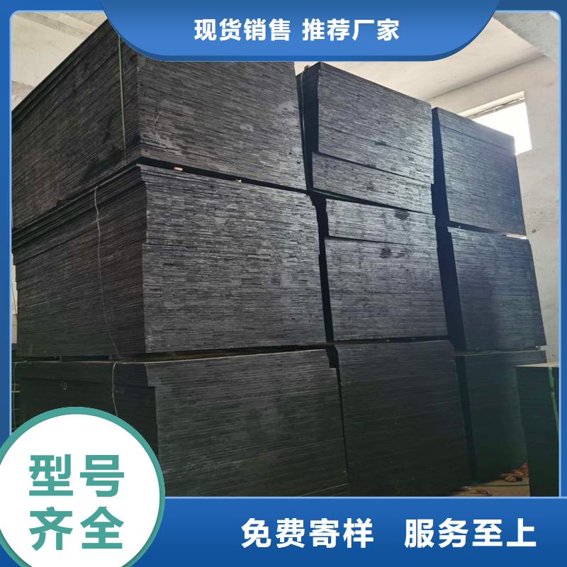 沥青木屑板近期行情厂家