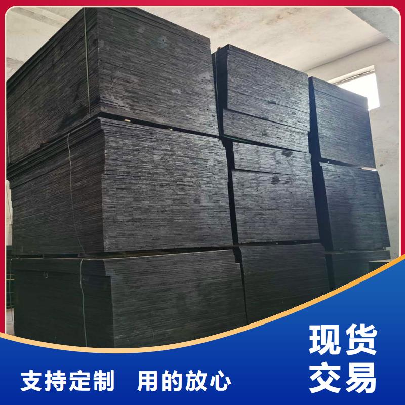 沥青木丝板诚信厂家厂家