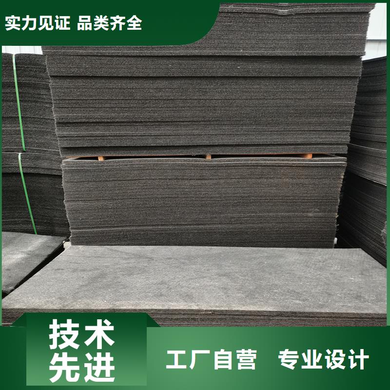 《金鸿耀》:品质值得信赖 沥青木丝板_【单壁打孔波纹管】细节严格凸显品质品质无所畏惧-二八商务
