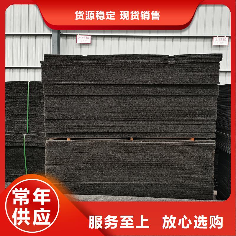 《金鸿耀》:品质值得信赖 沥青木丝板_【单壁打孔波纹管】细节严格凸显品质品质无所畏惧-二八商务