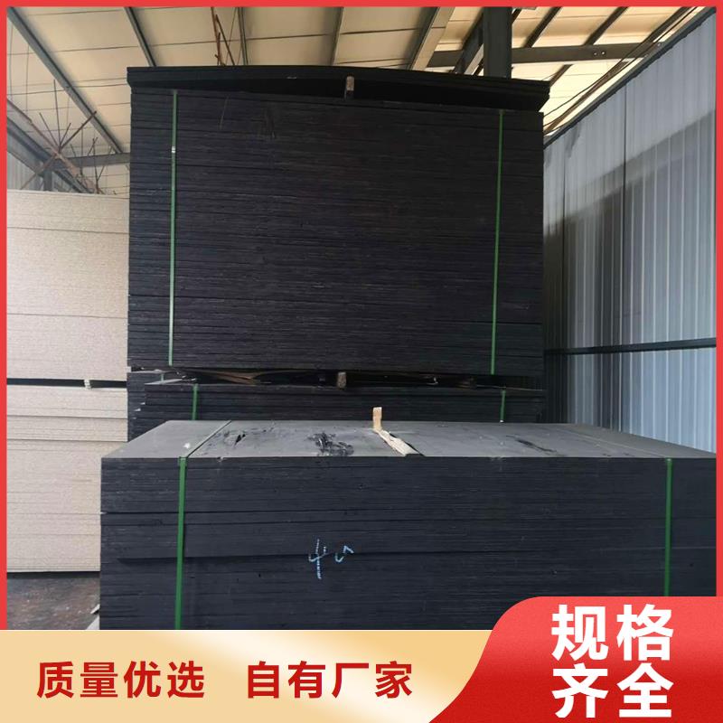沥青木丝板货源充足厂家