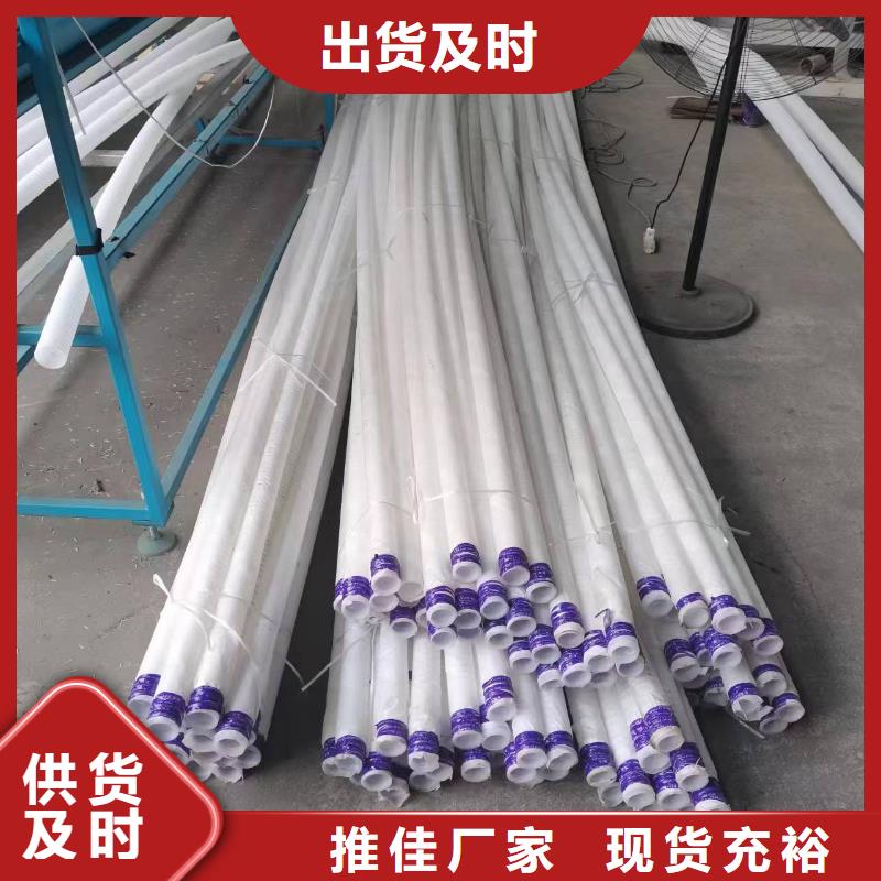 单壁打孔HDPE波纹管厂家价格一米多少