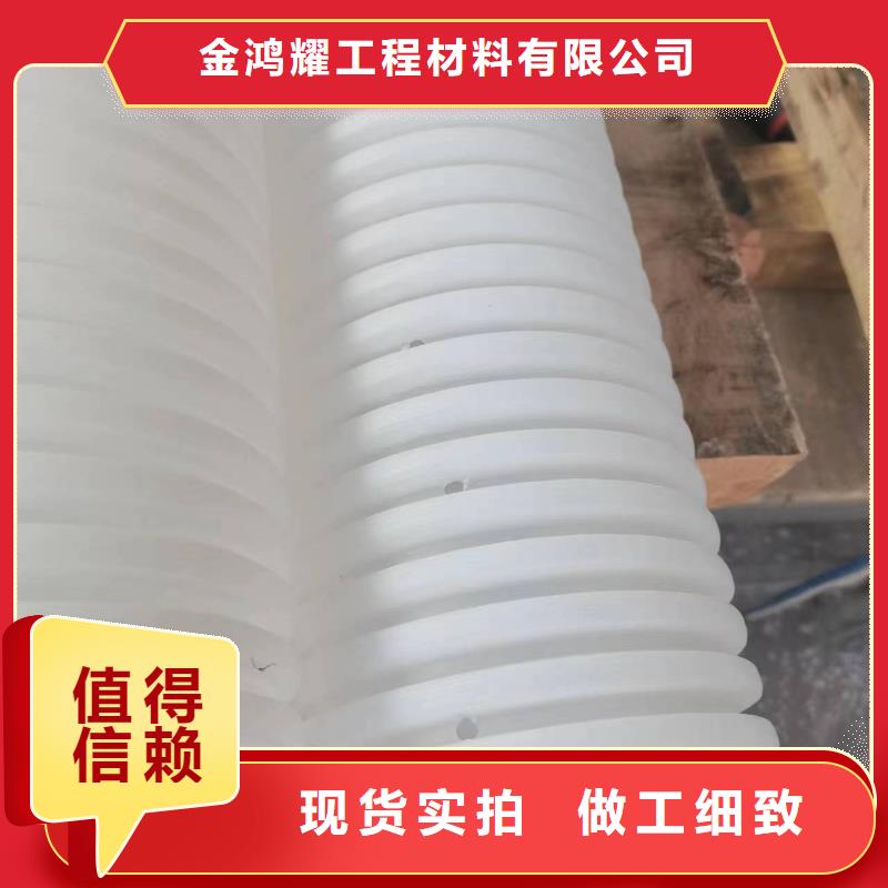 打孔波纹管本地厂家哪里有