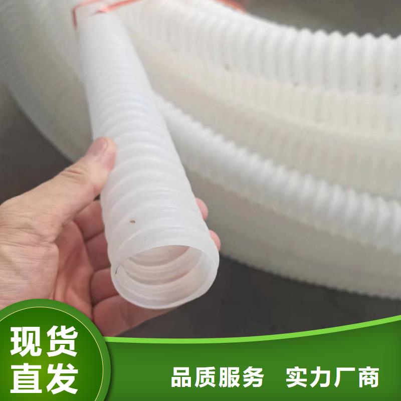 【打孔波纹管】,聚丙烯纤维对质量负责|冷水江|娄星|岳阳|湘西|怀化|益阳|衡阳|长沙28354.com