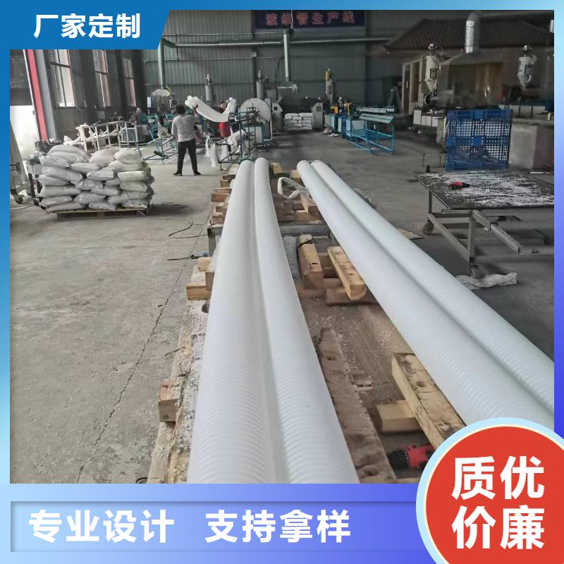 打孔波纹管-【止水铜片】好品质售后无忧-金鸿耀工程材料(呼和浩特市分公司)-二八商务