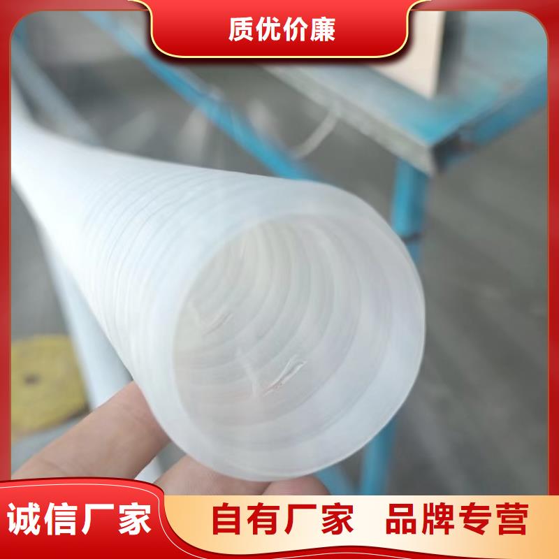 单壁打孔HDPE波纹管厂家价格一米多少