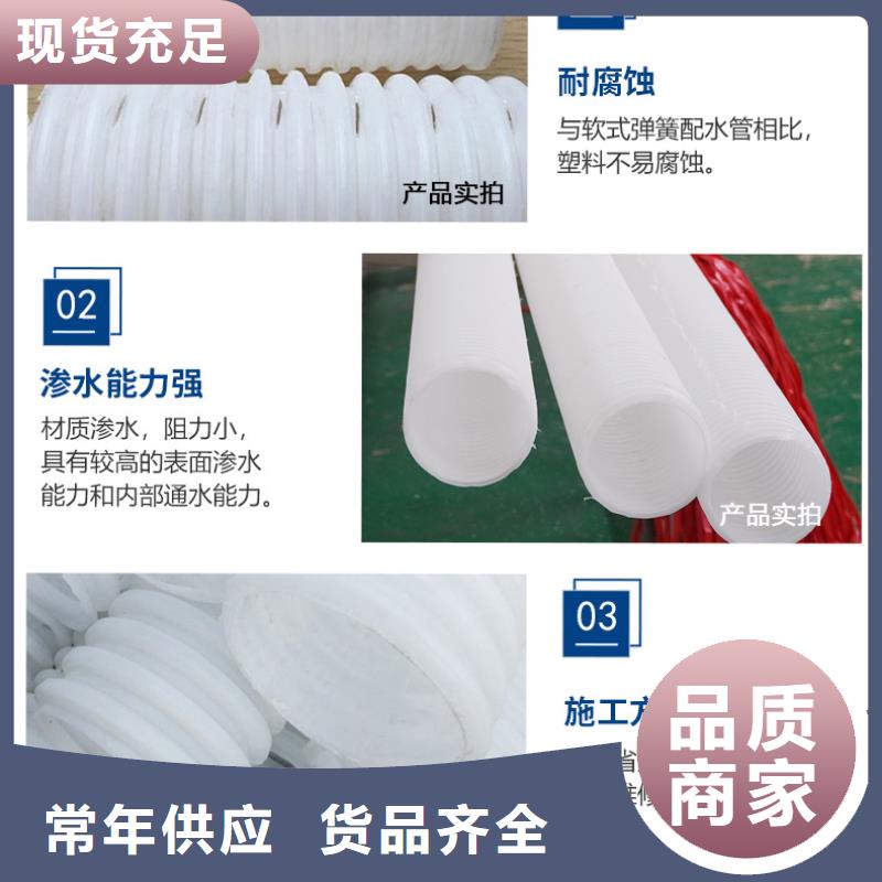 打孔波纹管-【止水铜片】好品质售后无忧-金鸿耀工程材料(呼和浩特市分公司)-二八商务