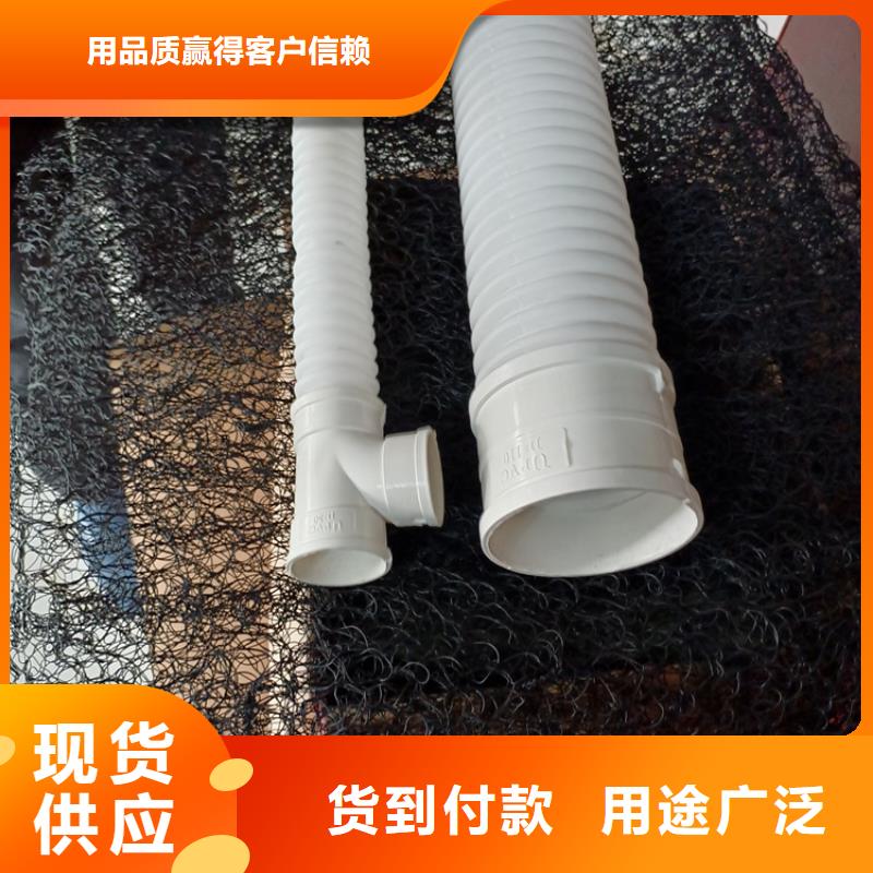【打孔波纹管】,聚丙烯纤维对质量负责|冷水江|娄星|岳阳|湘西|怀化|益阳|衡阳|长沙28354.com