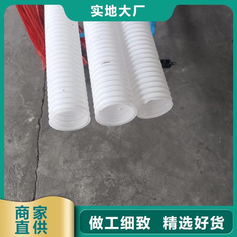 【 打孔波纹管_土工格栅现货直发】金鸿耀水平止水铜片