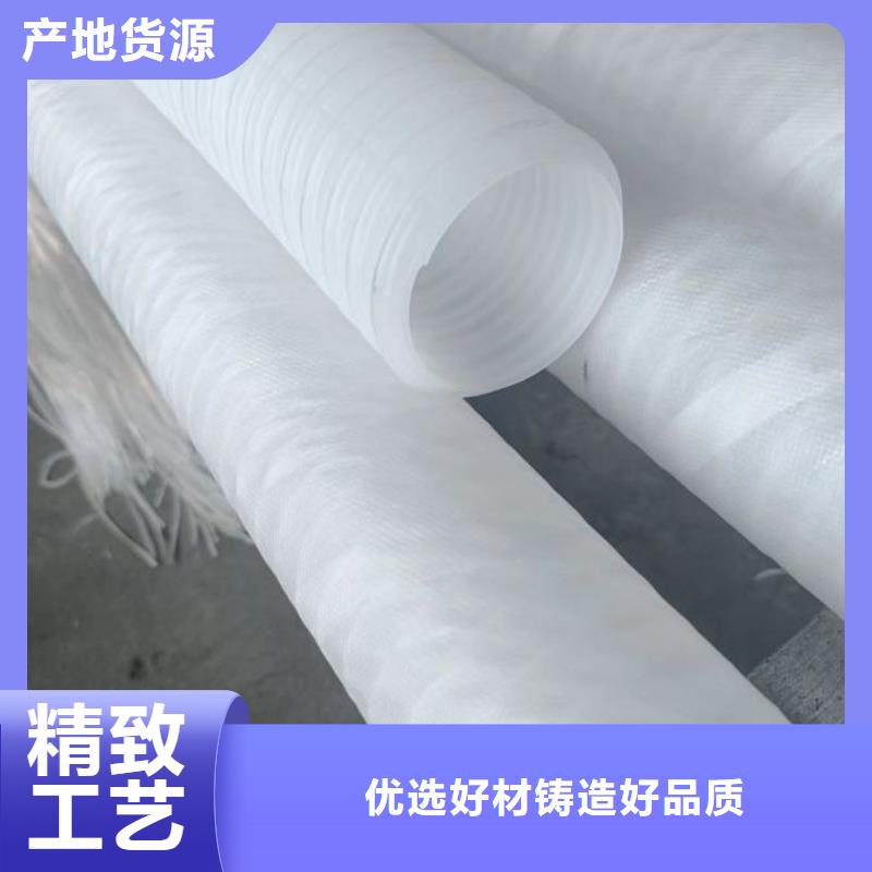 单壁打孔HDPE波纹管厂家价格一米多少
