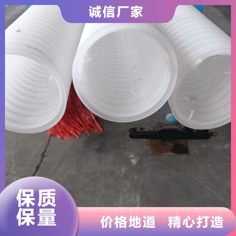 【打孔波纹管】,聚丙烯纤维对质量负责|冷水江|娄星|岳阳|湘西|怀化|益阳|衡阳|长沙28354.com