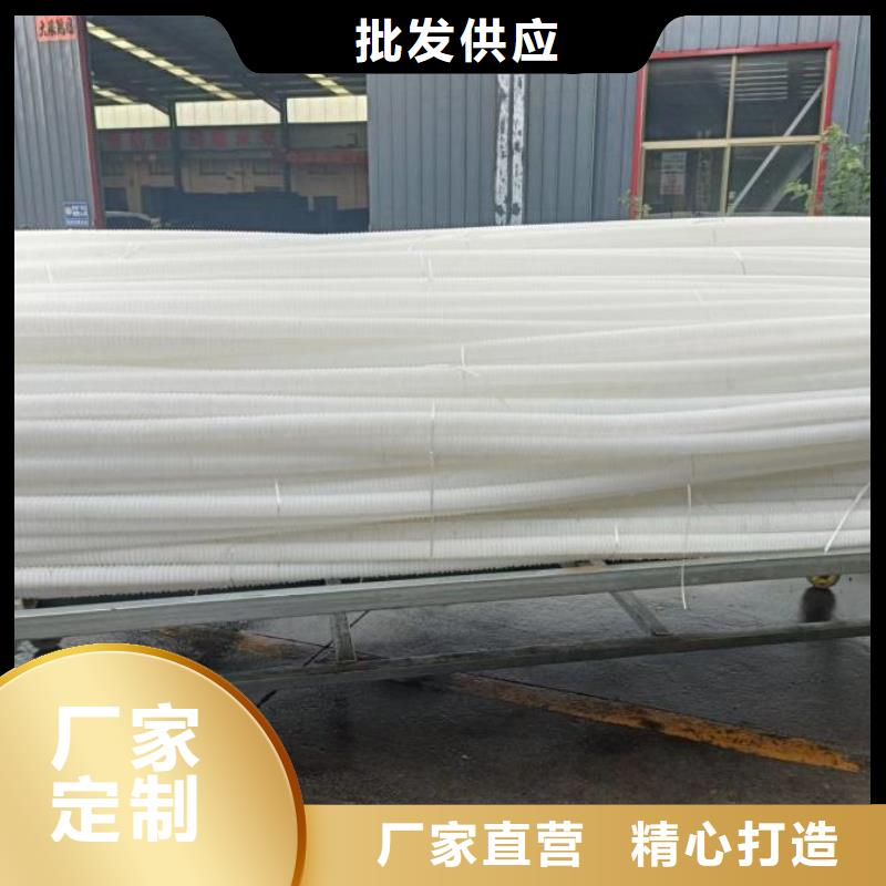 【打孔波纹管】,聚丙烯纤维对质量负责|冷水江|娄星|岳阳|湘西|怀化|益阳|衡阳|长沙28354.com