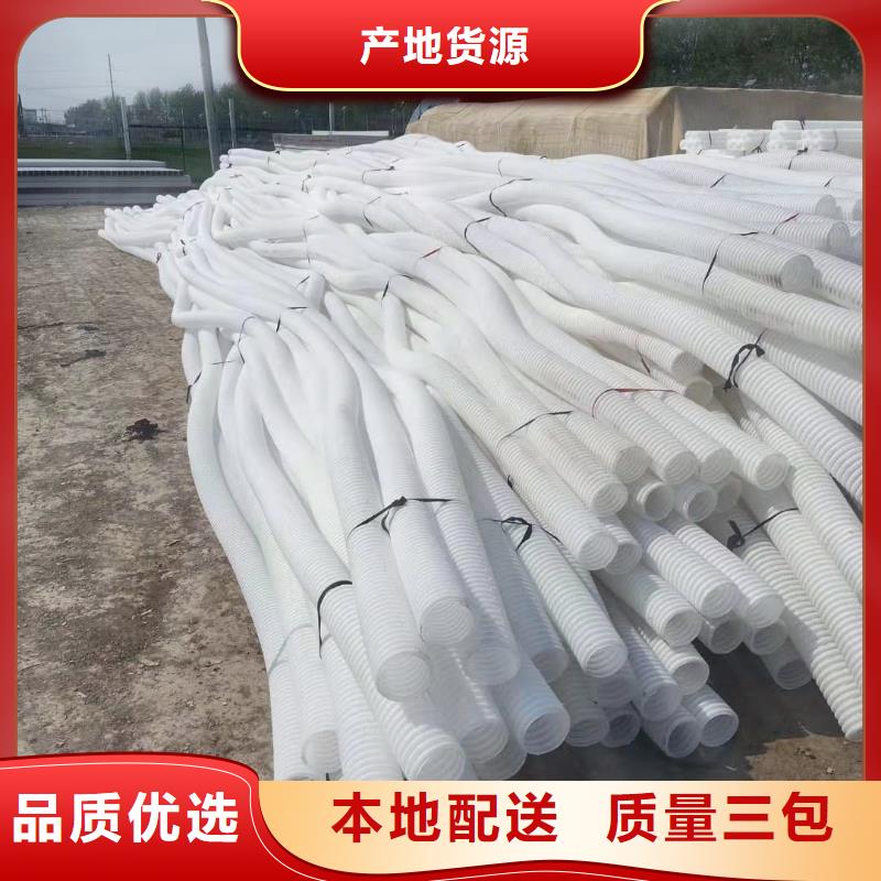 单壁打孔HDPE波纹管厂家价格一米多少