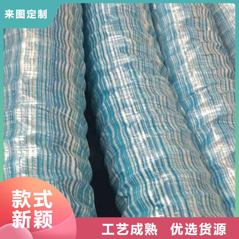 【 软式透水管,土工格栅快捷物流】-金鸿耀工程材料(迪庆市分公司)