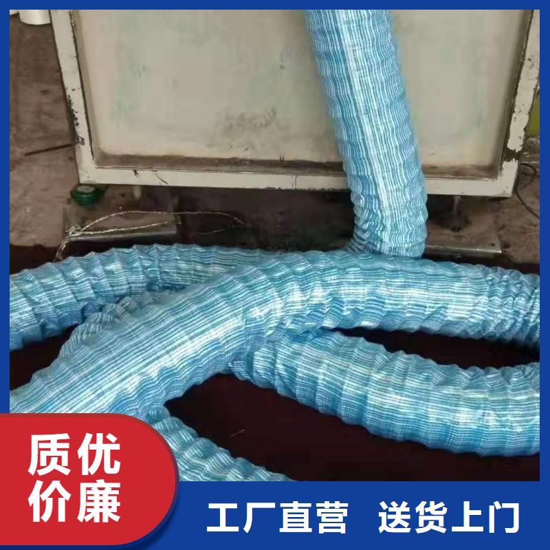 金鸿耀水平止水铜片【软式透水管】_打孔波纹管用心制作二八商务
