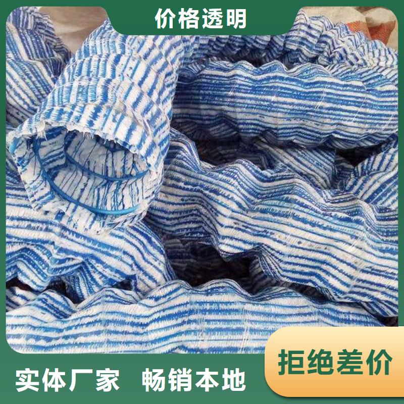 软式透水管-沥青木板厂家自营