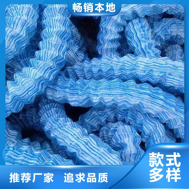 软式透水管钢纤维细节之处更加用心