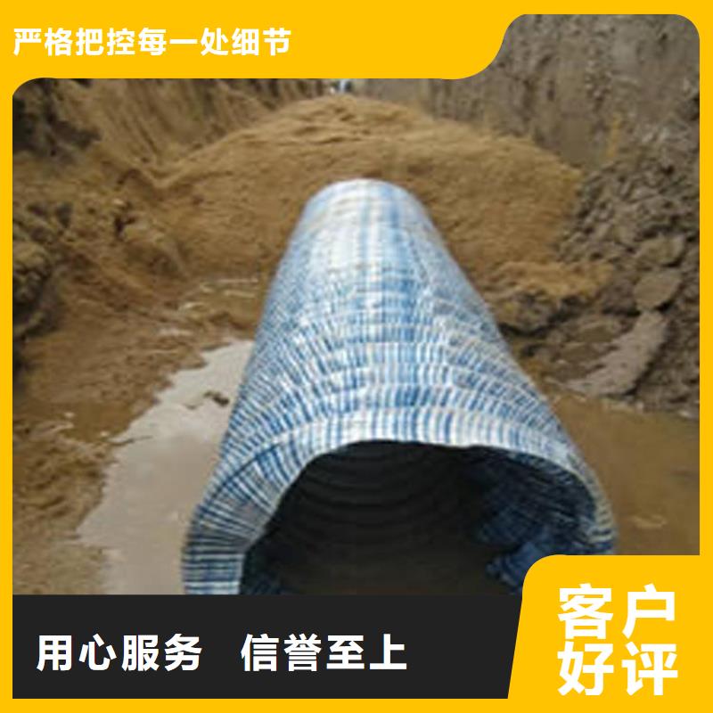 【 软式透水管,土工格栅快捷物流】-金鸿耀工程材料(迪庆市分公司)