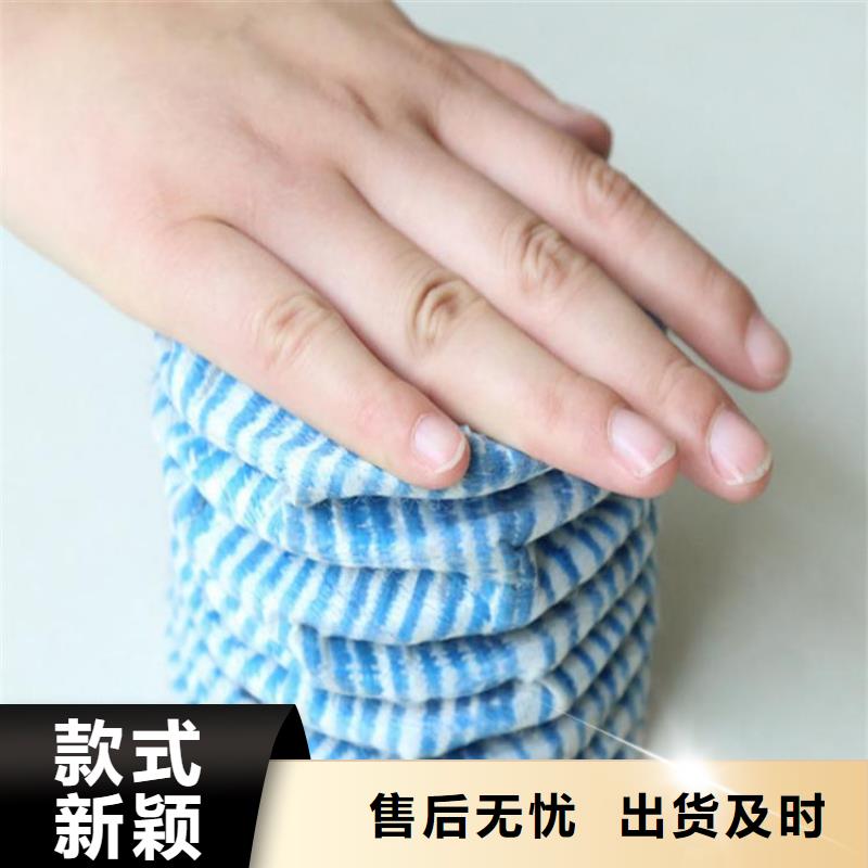 金鸿耀水平止水铜片【软式透水管】_打孔波纹管用心制作二八商务