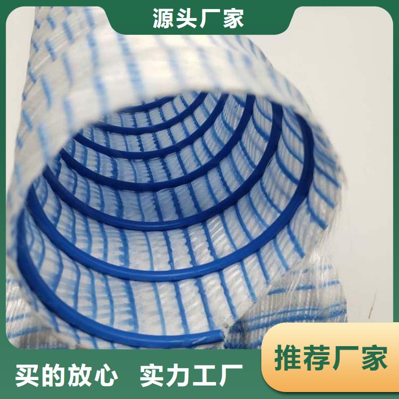 【软式透水管土工膜真正让利给买家】