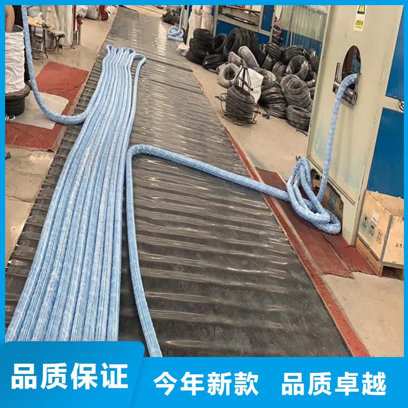 【 软式透水管多年厂家可靠】|水平止水铜片-金鸿耀工程材料(潍坊市分公司)