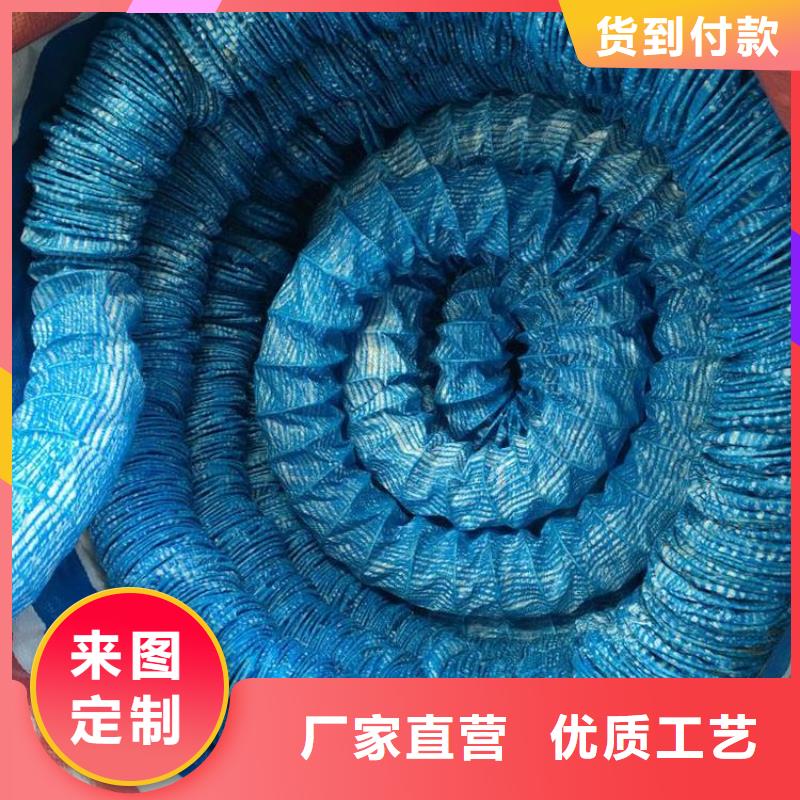 软式透水管,土工格栅品质优良
