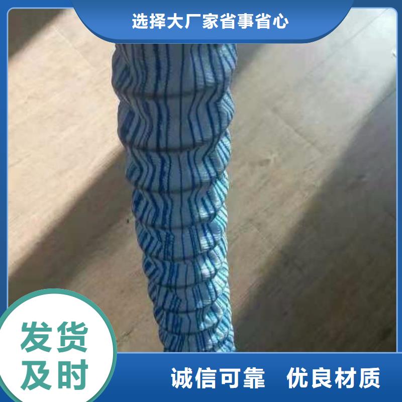 软式透水管钢纤维细节之处更加用心