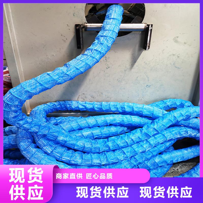 【自有厂家 软式透水管,土工格栅快捷物流】