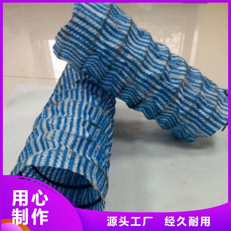 软式透水管钢纤维细节之处更加用心