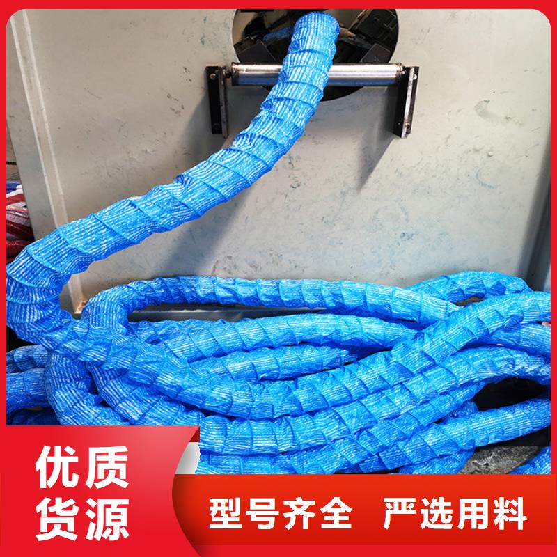【 软式透水管,土工格栅快捷物流】-金鸿耀工程材料(迪庆市分公司)