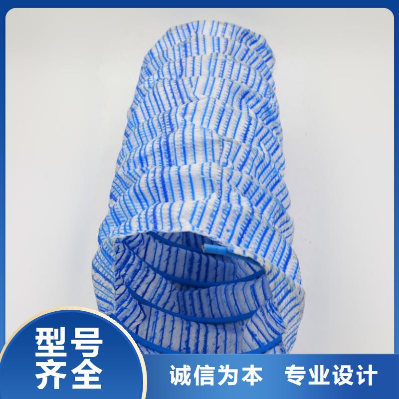 软式透水管土工格栅做工精细