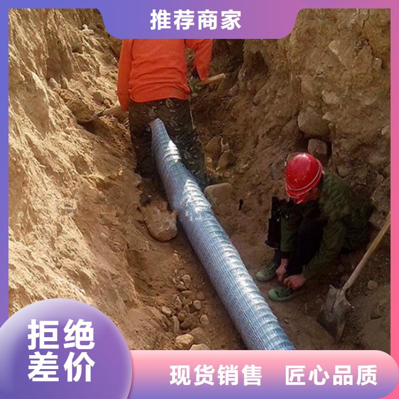 软式透水管土工格栅做工精细