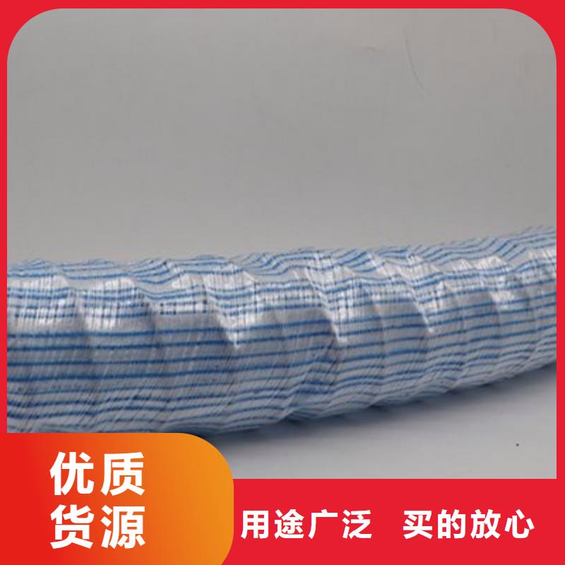 软式透水管-沥青木板厂家自营