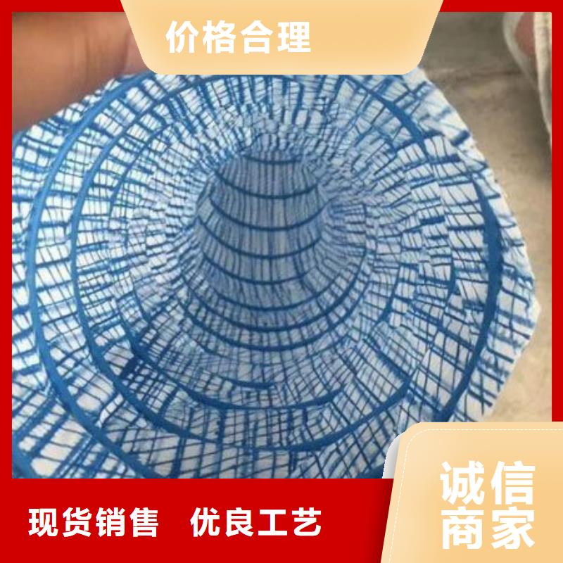 【软式透水管】土工格栅工厂采购