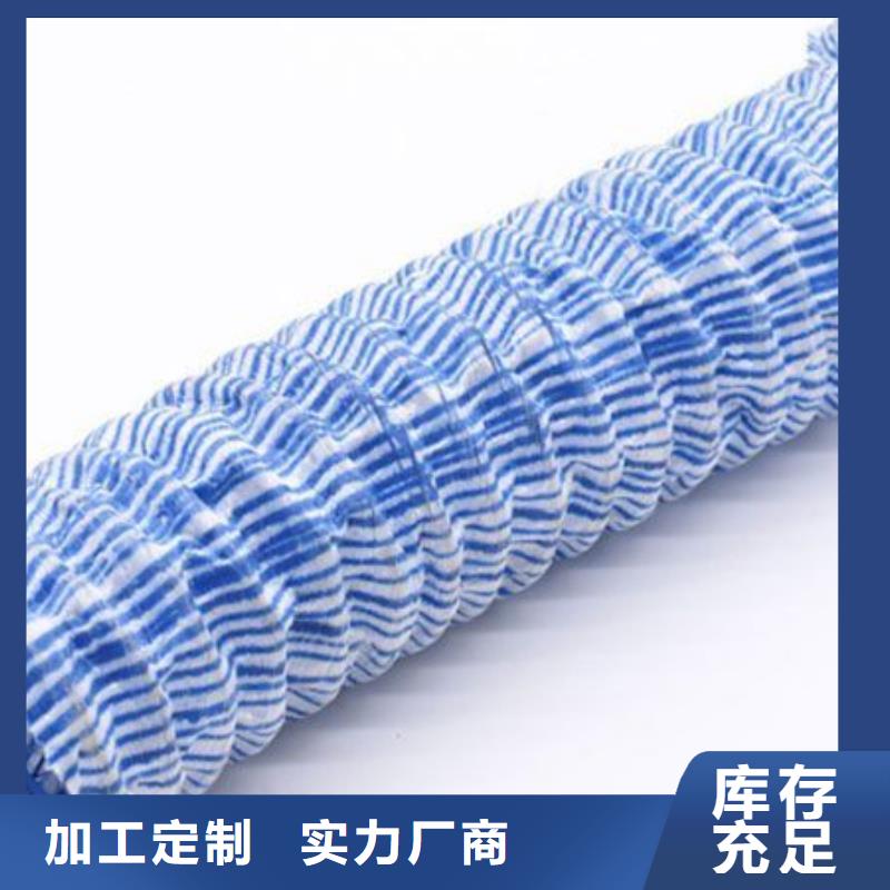 【软式透水管】土工格栅工厂采购