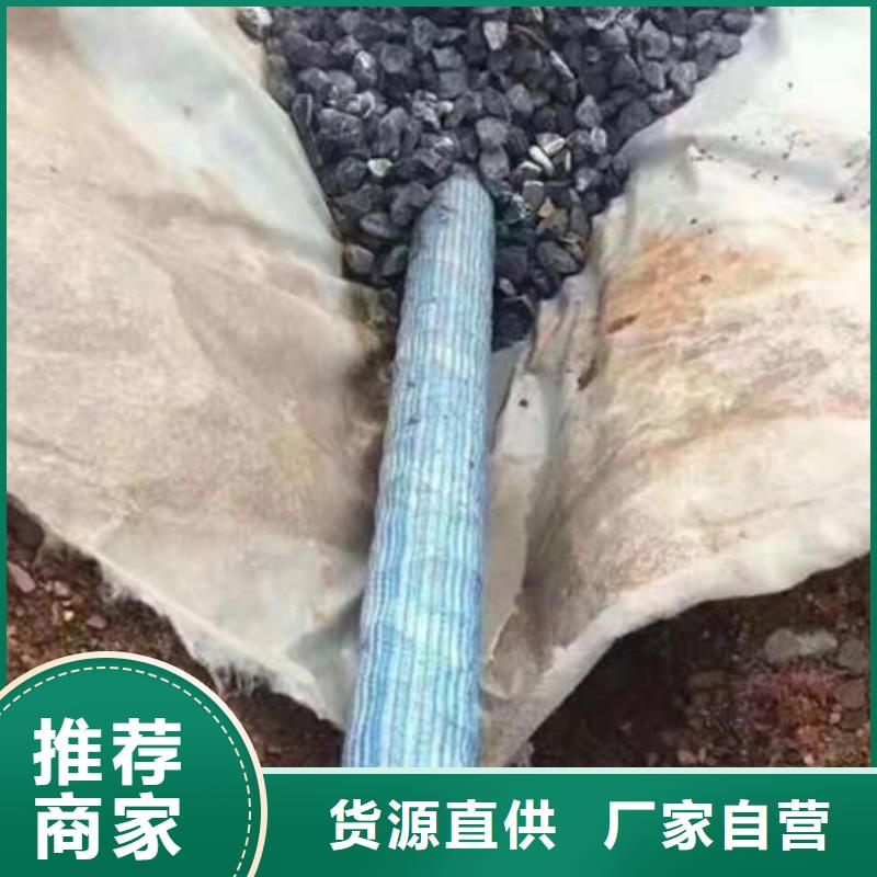 【软式透水管】土工格栅工厂采购