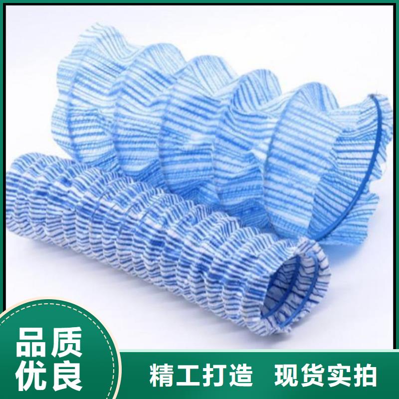 【软式透水管】土工格栅工厂采购
