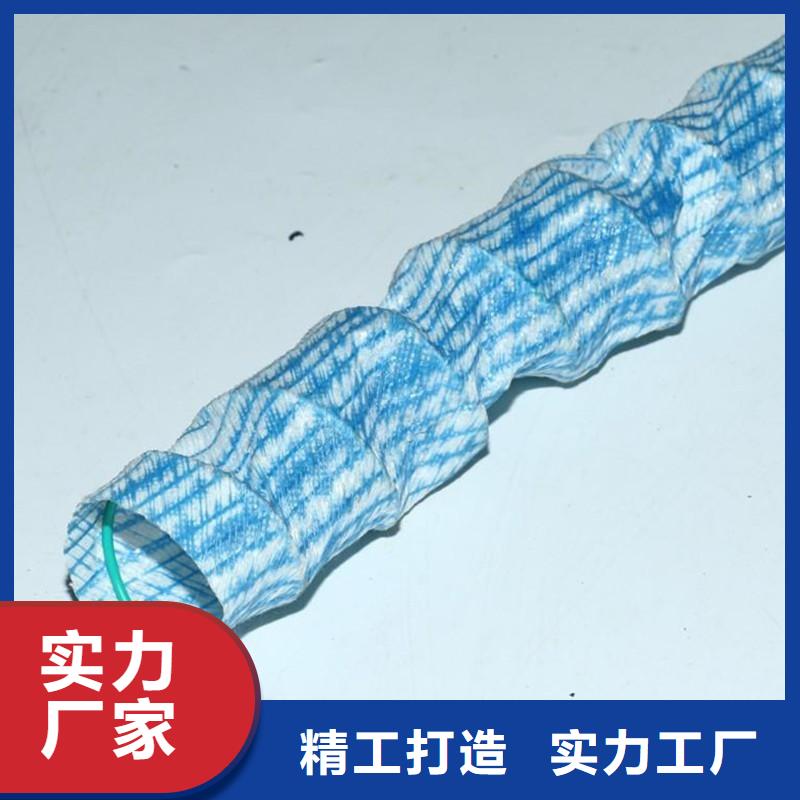 【软式透水管】土工格栅工厂采购