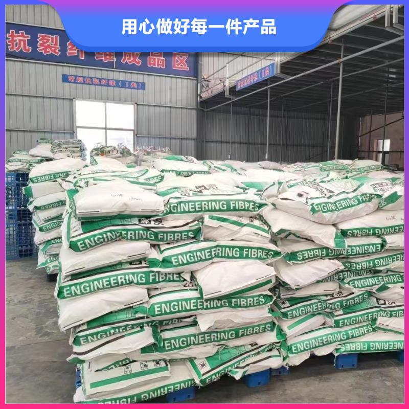 风电基础用螺旋形聚乙烯醇纤维规格齐全