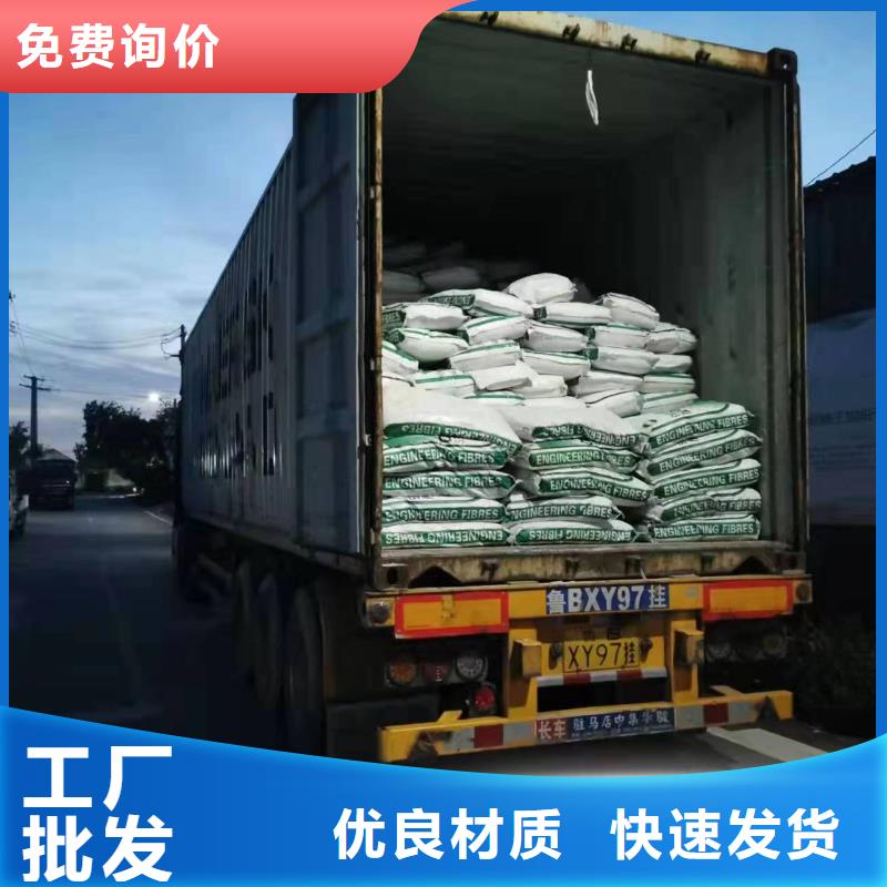 螺旋形聚乙烯醇纤维材料现货报价