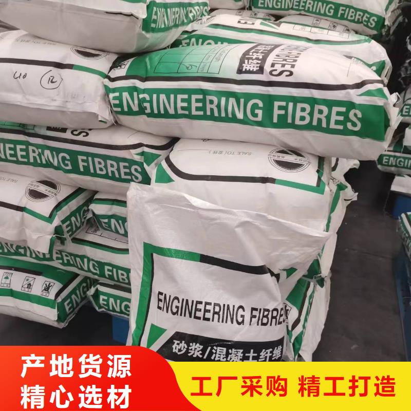螺旋型聚乙烯醇纤维欢迎咨询价格多少