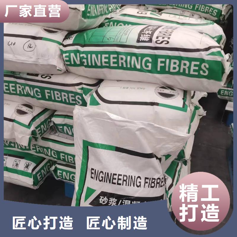 抗裂纤维螺旋形聚乙烯醇纤维诚信厂家