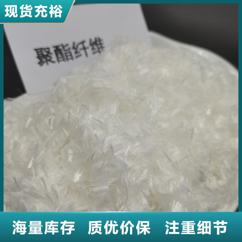 螺旋聚乙烯醇纤维源头厂家厂家