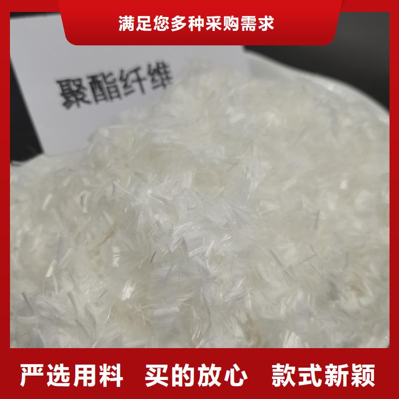 聚丙烯醇纤维(PVA)生产厂家生产